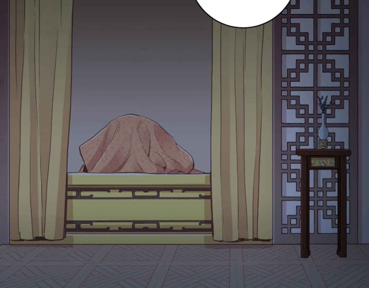 第102 原来是我一厢情愿(1/2)-第103话