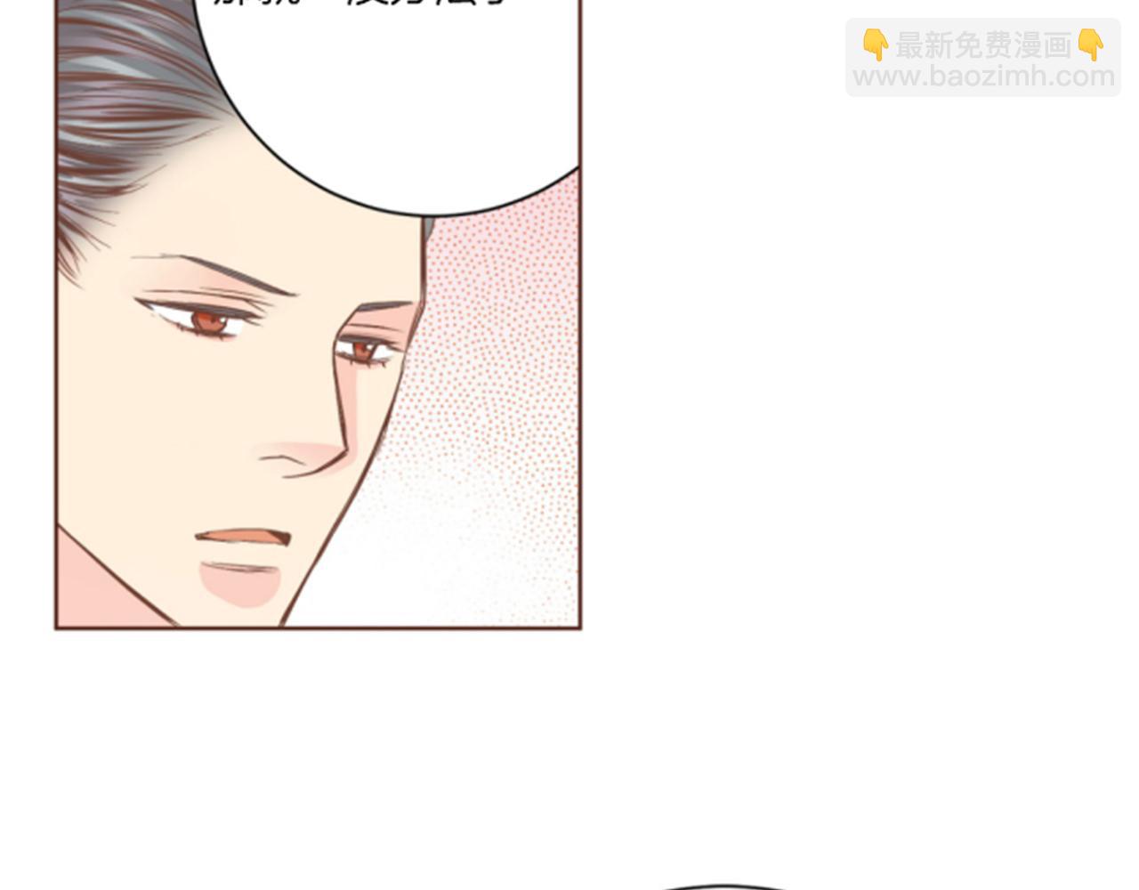 第104话 夜中散步(1/2)-第105话