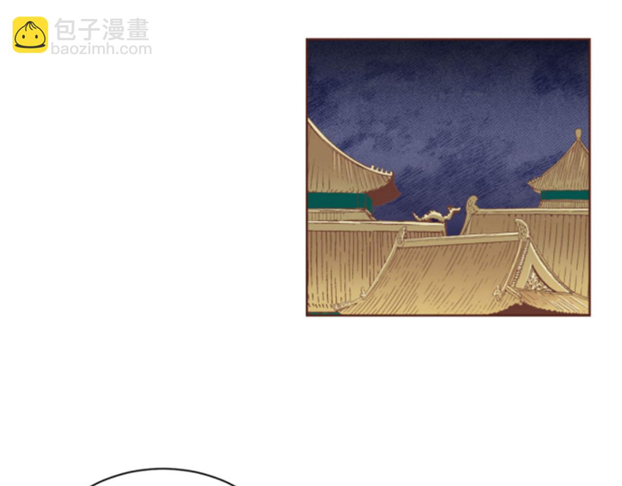 第104话 夜中散步(1/2)-第105话