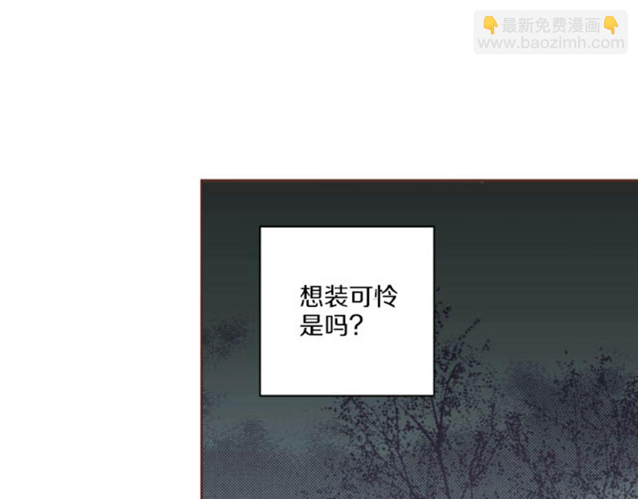第104话 夜中散步(1/2)-第105话