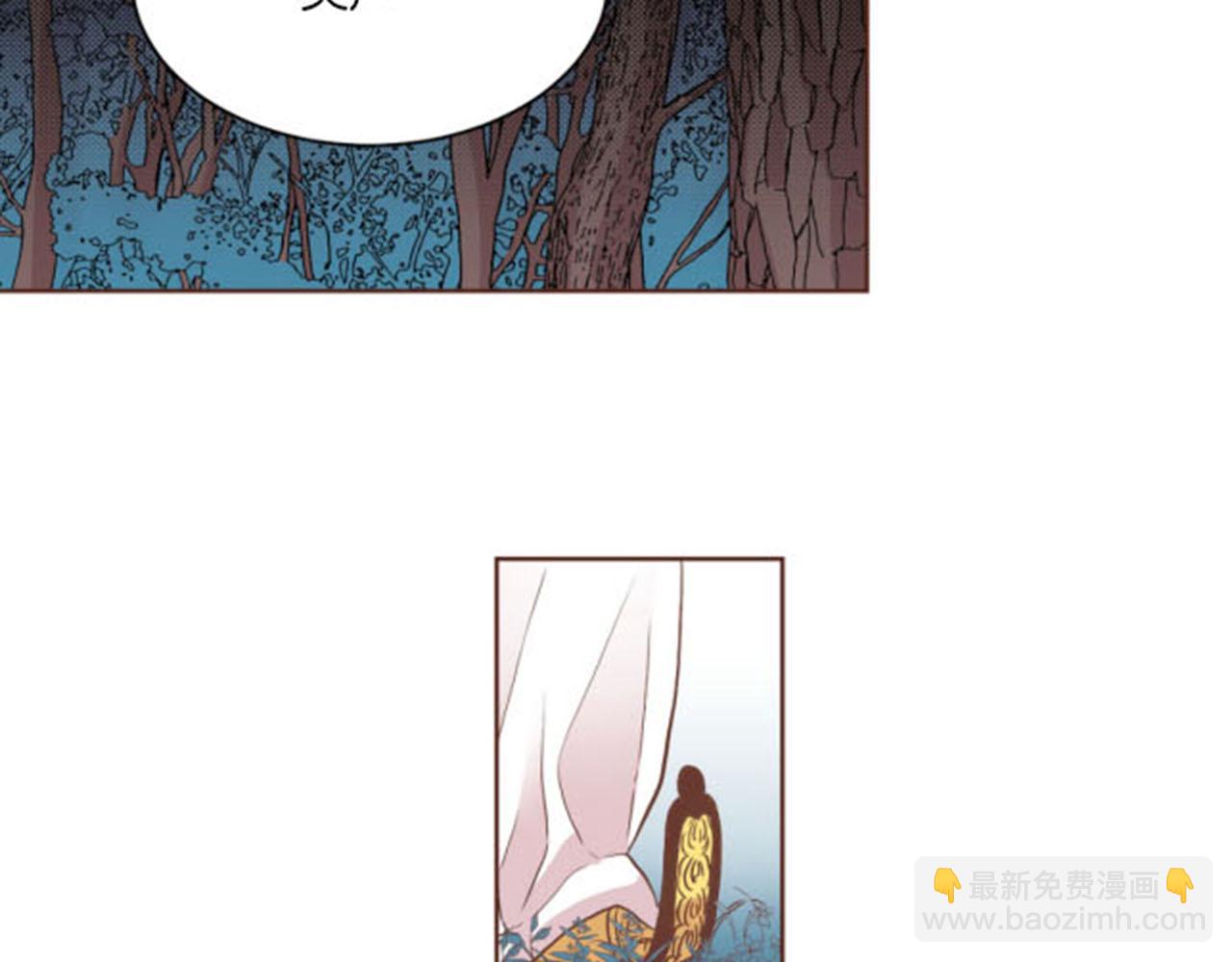 第104话 夜中散步(1/2)-第105话