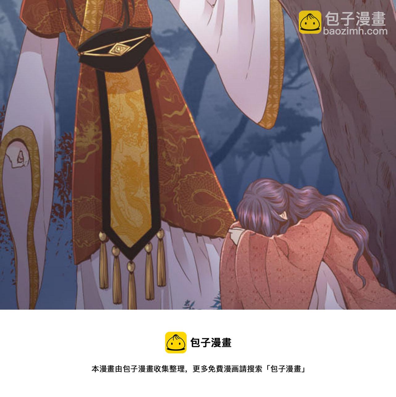 第104话 夜中散步(1/2)-第105话