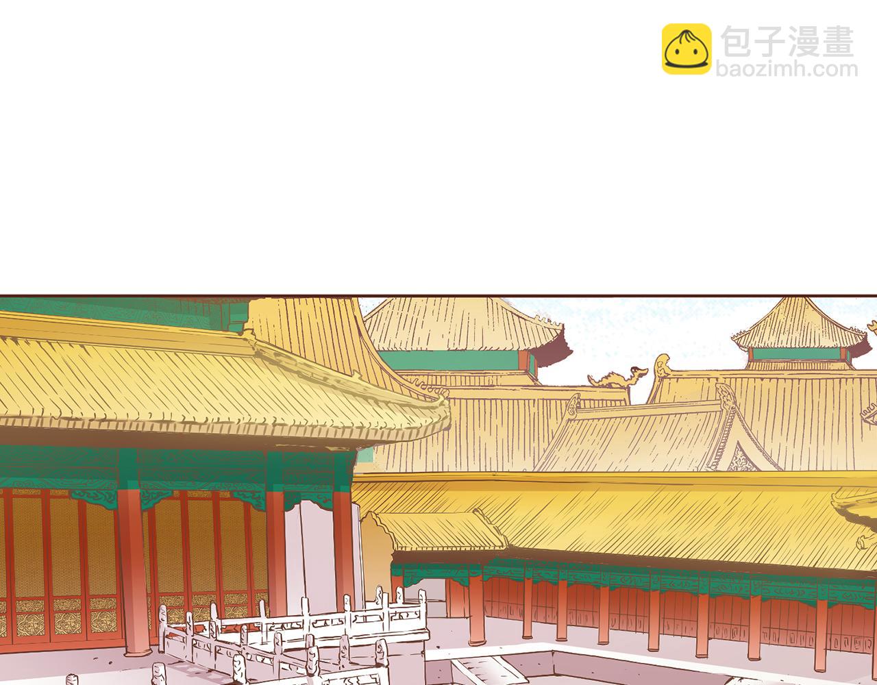 第106话 魏夫人的条件(1/2)-第107话