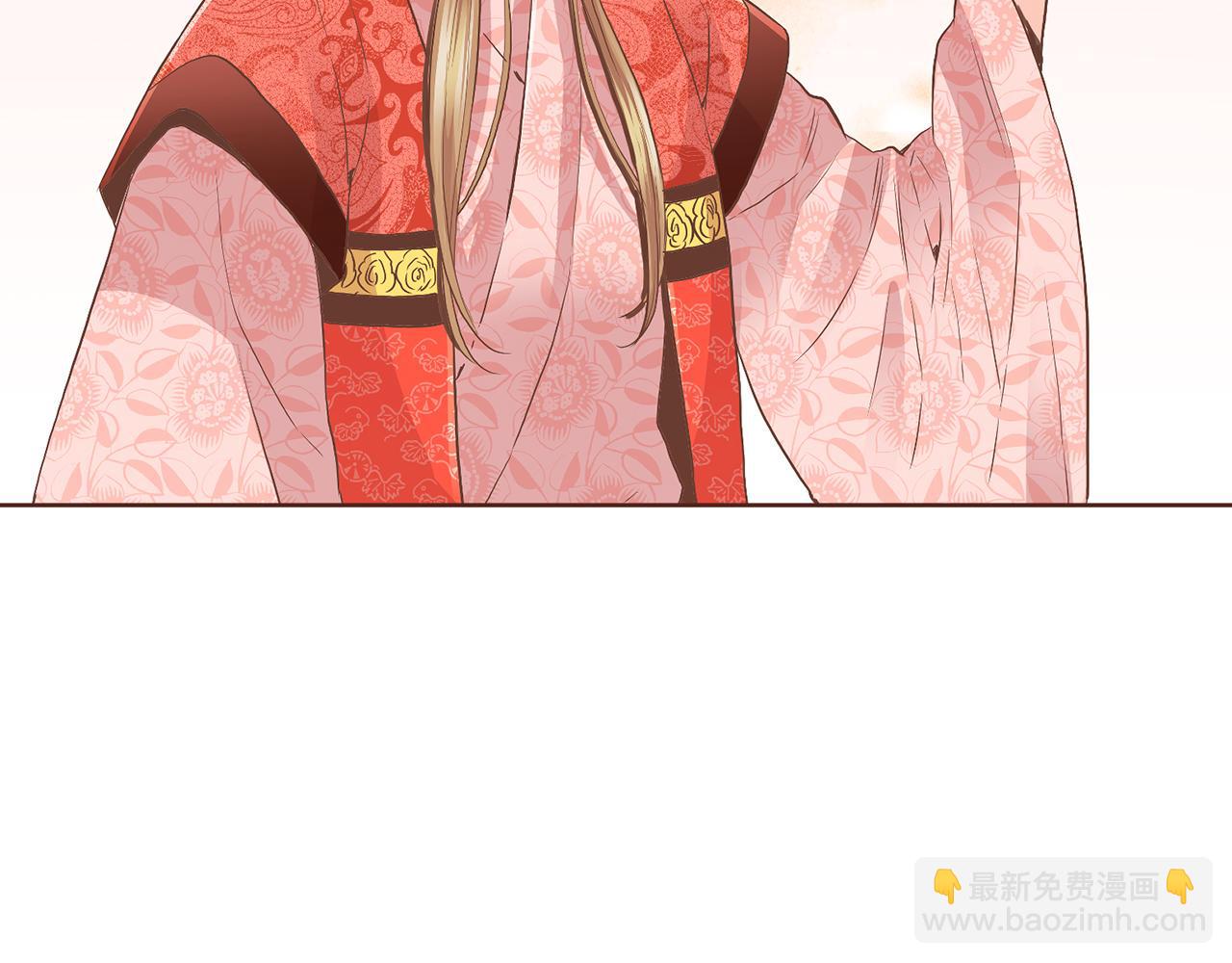 第106话 魏夫人的条件(1/2)-第107话