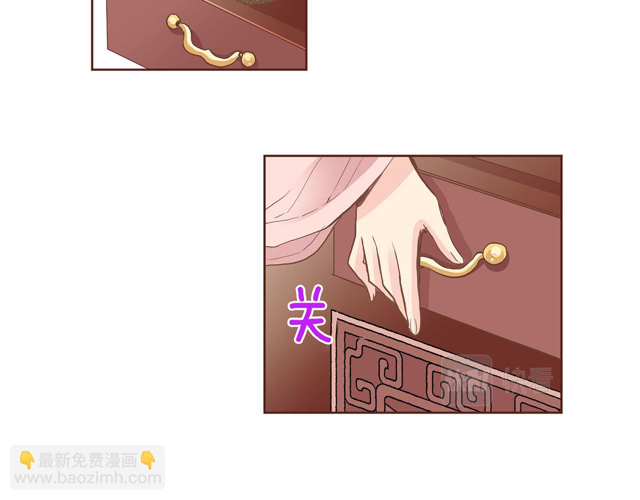 第106话 魏夫人的条件(1/2)-第107话
