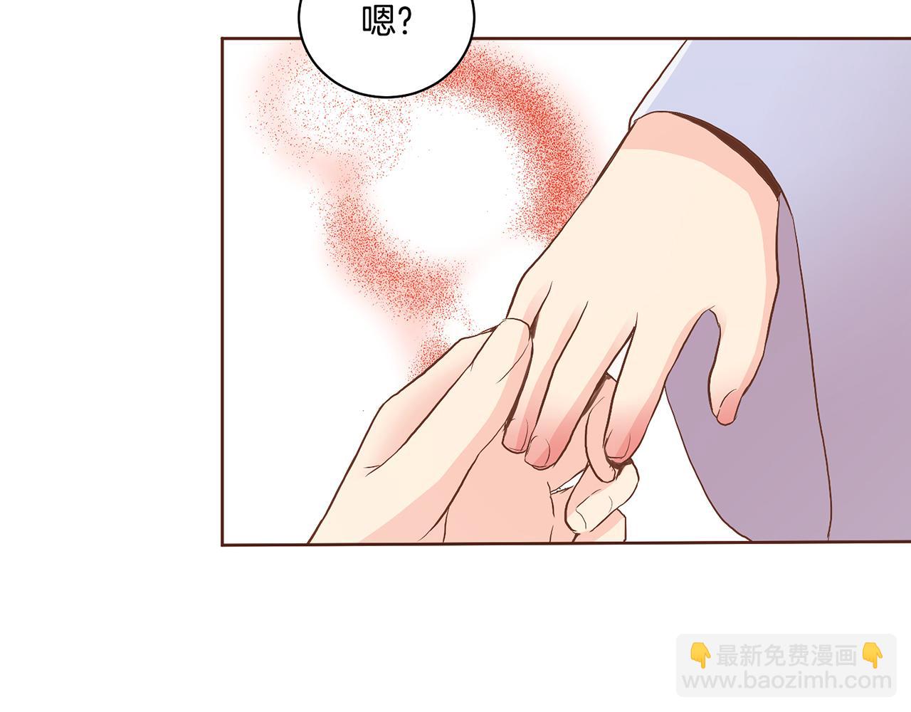 第108话 心爱的人(1/2)-第109话