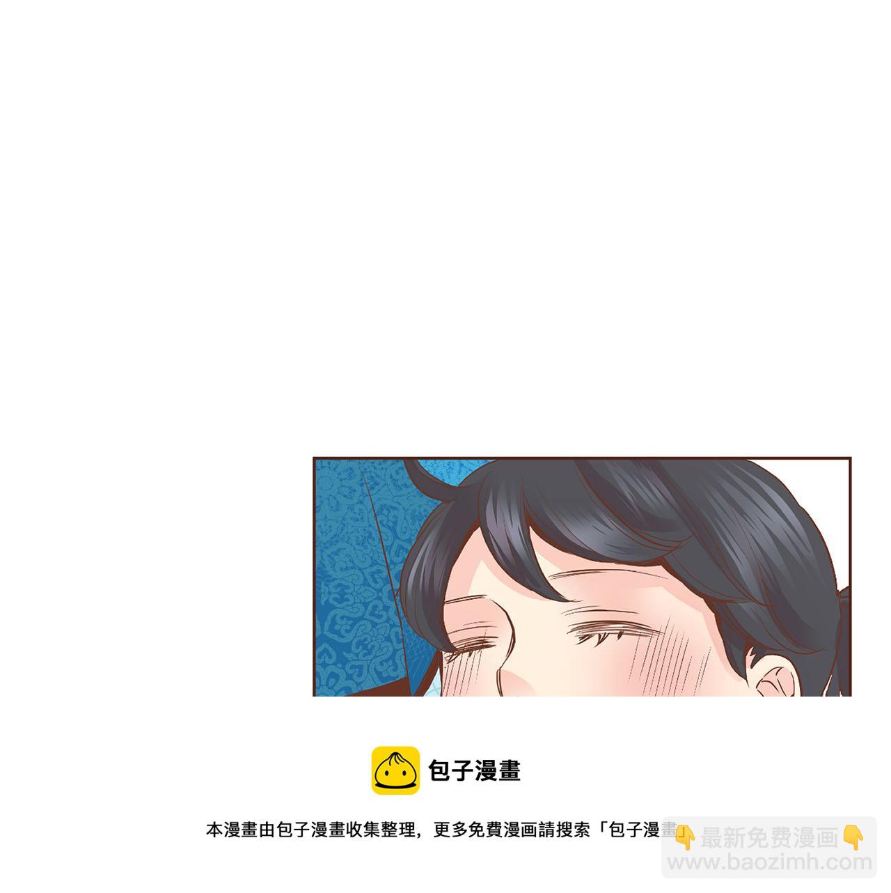 第108话 心爱的人(1/2)-第109话