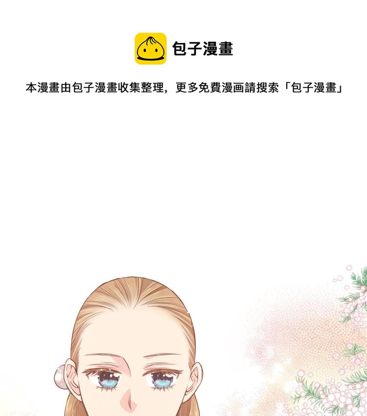 第11话 权利的感觉(1/3)-第13话