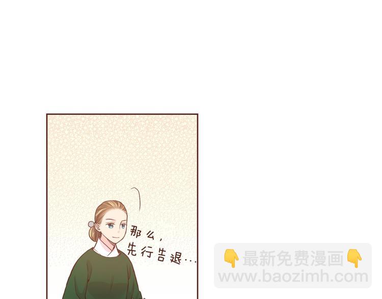 第11话 权利的感觉(1/3)-第13话