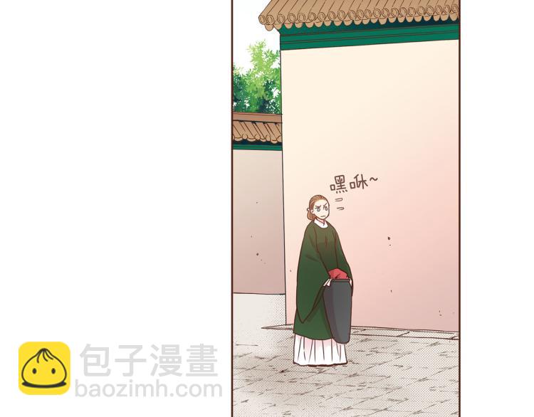 第11话 权利的感觉(1/3)-第13话