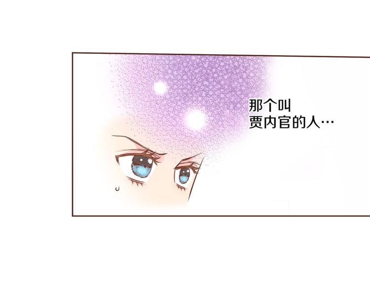 第11话 权利的感觉(1/3)-第13话