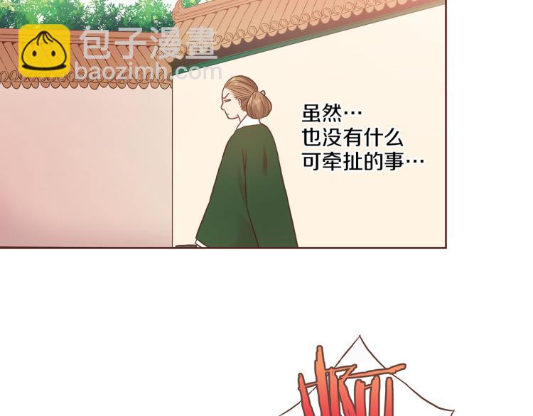 第11话 权利的感觉(1/3)-第13话