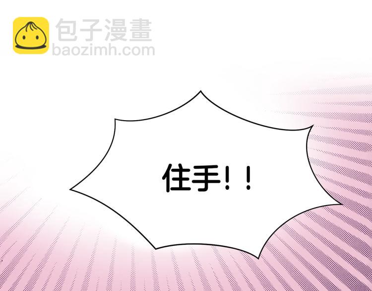 第11话 权利的感觉(1/3)-第13话