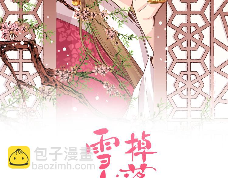 第11话 权利的感觉(1/3)-第13话