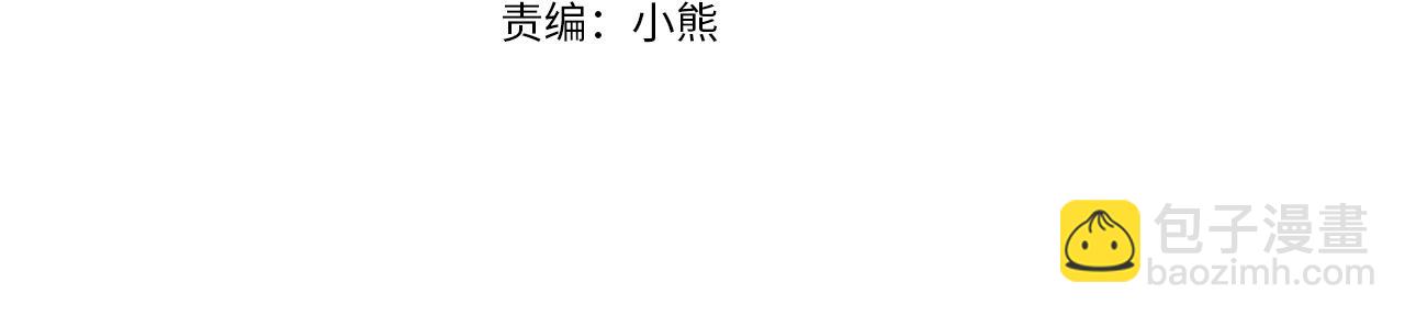 第110话 悬梁自尽(1/2)-第111话