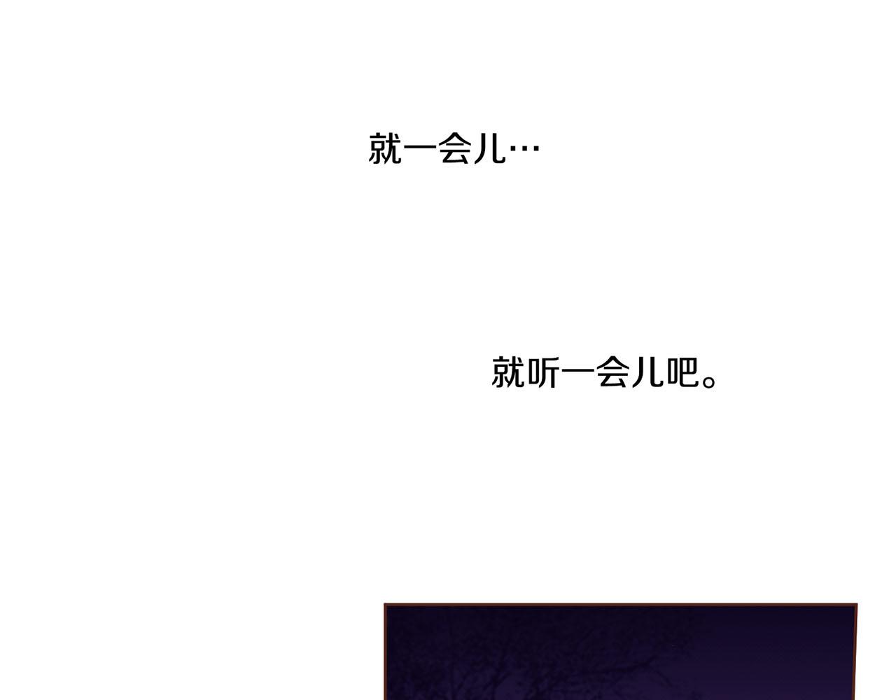 第110话 悬梁自尽(1/2)-第111话