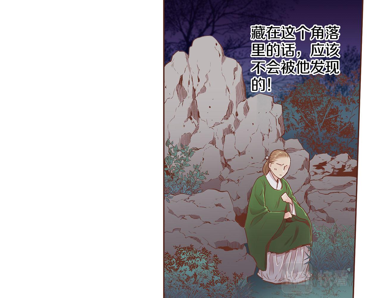 第110话 悬梁自尽(1/2)-第111话