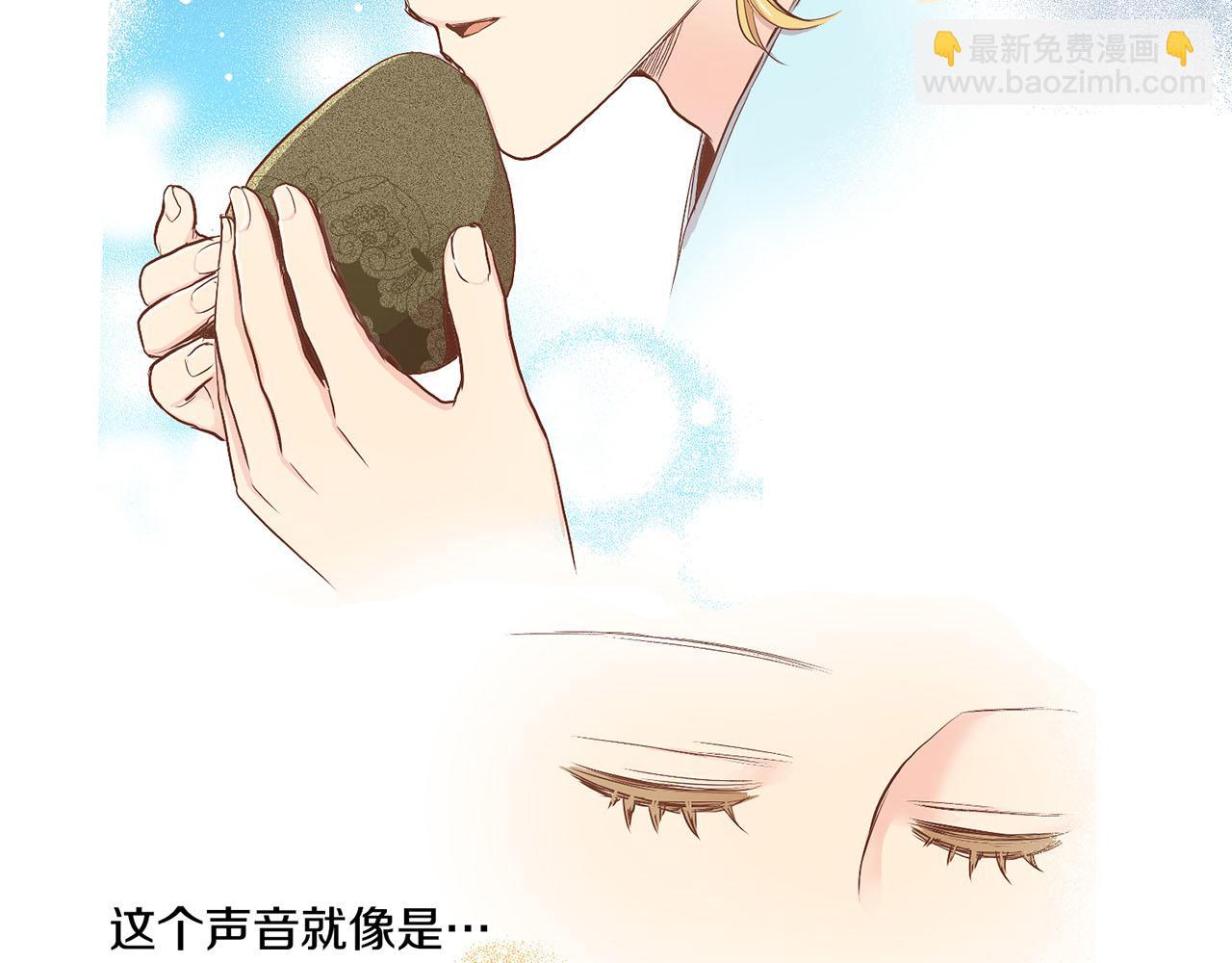 第110话 悬梁自尽(1/2)-第111话