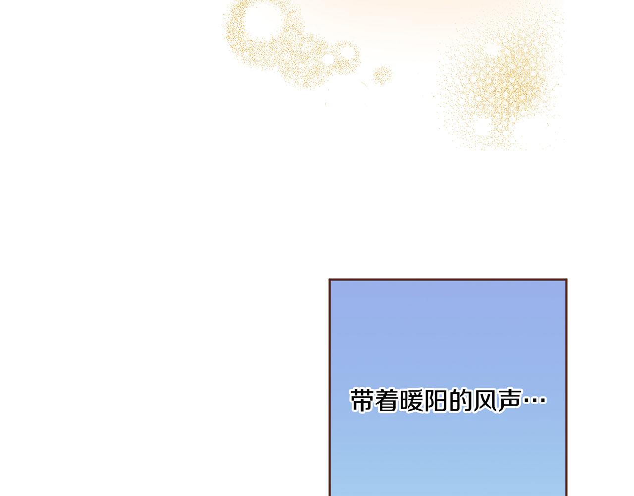 第110话 悬梁自尽(1/2)-第111话
