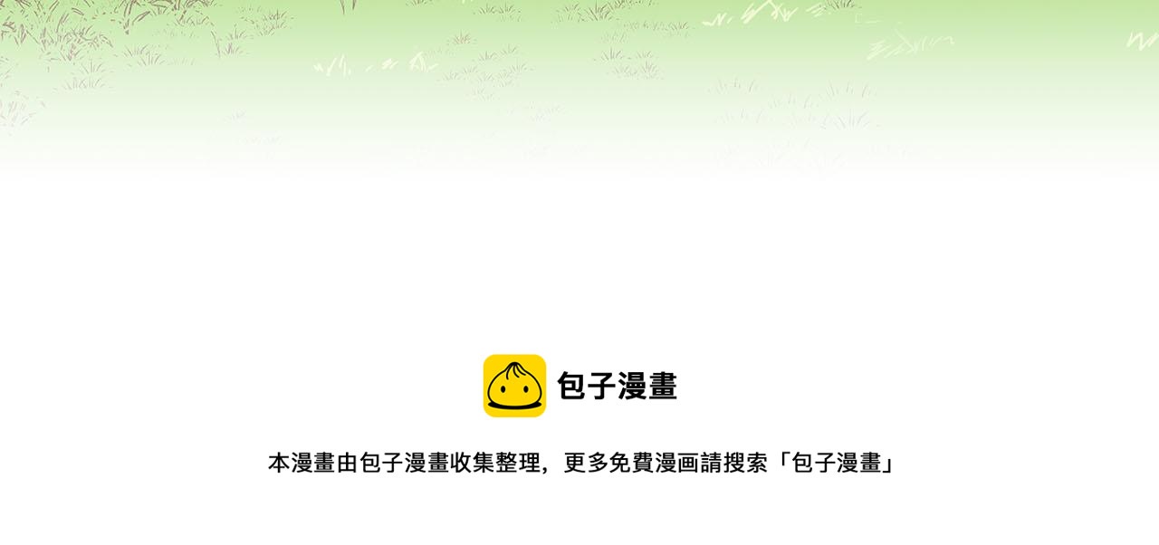 第110话 悬梁自尽(1/2)-第111话