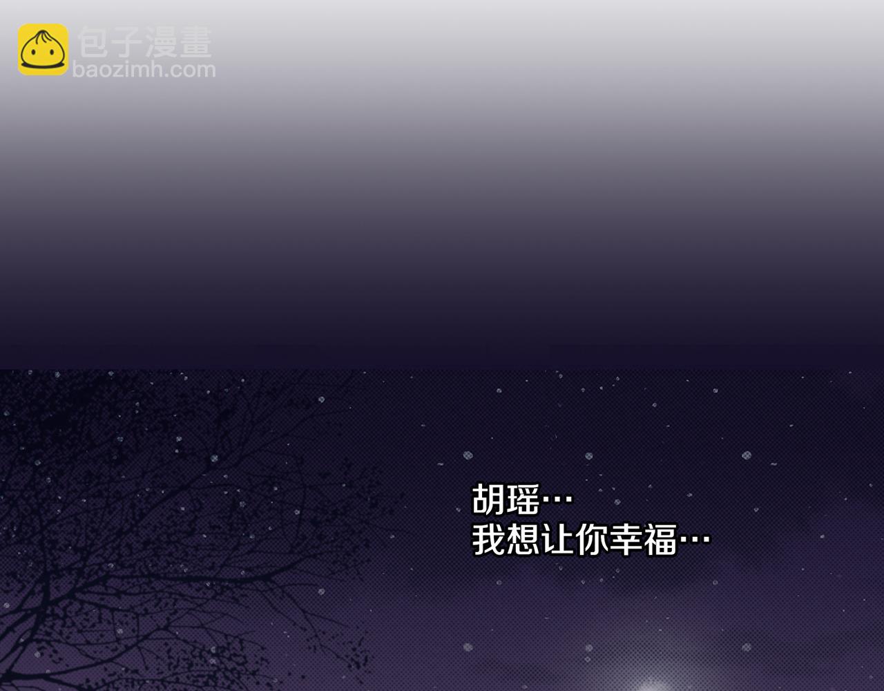 第110话 悬梁自尽(1/2)-第111话