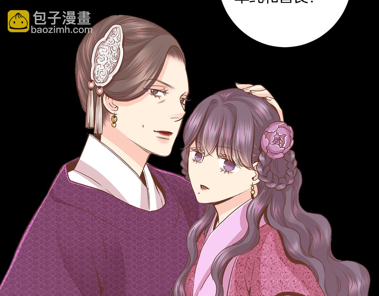 第112话 舞美人(1/2)-第113话