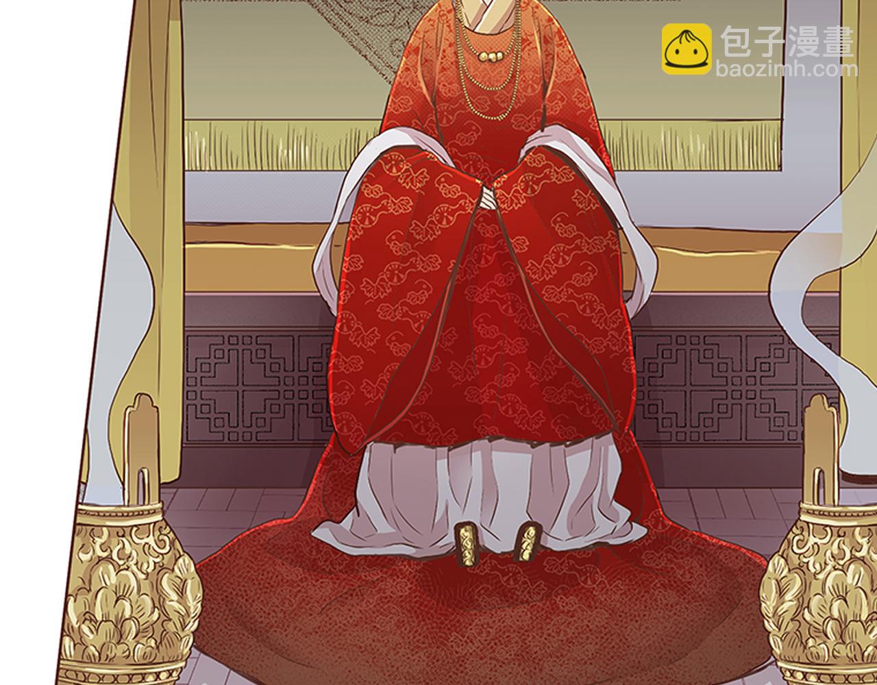第114话 册封为妃后的初见面(1/2)-第115话