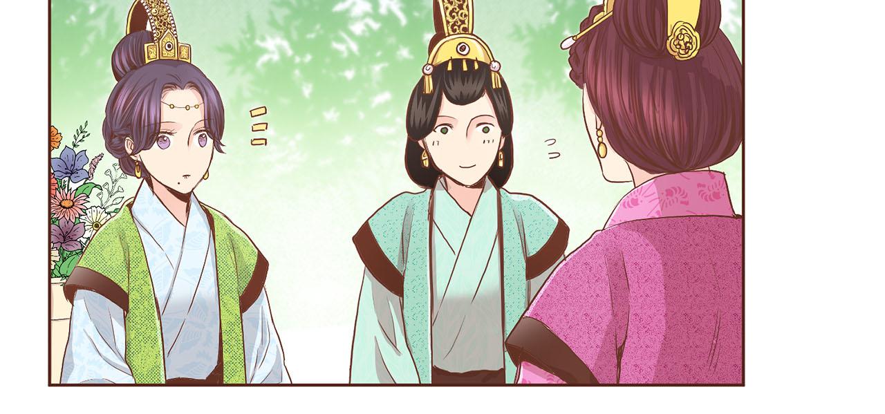 第114话 册封为妃后的初见面(1/2)-第115话