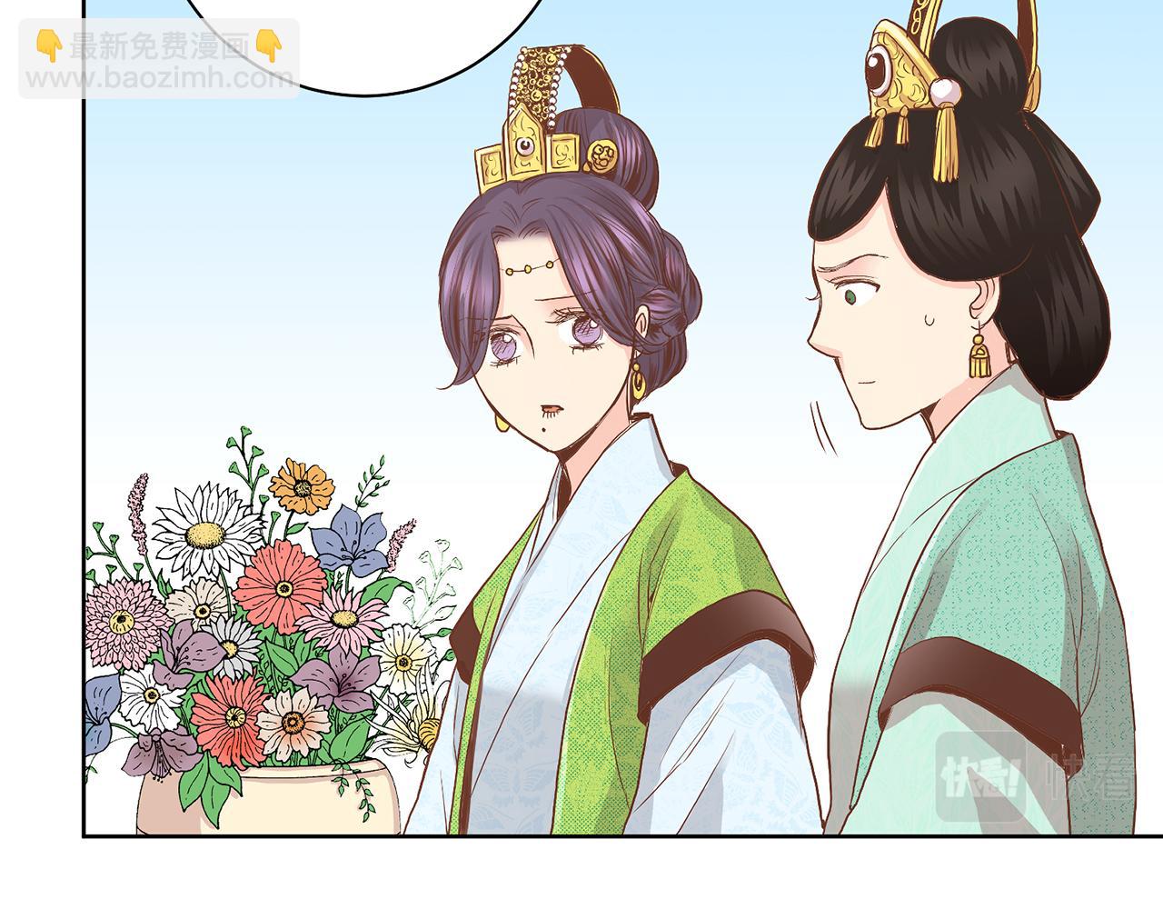 第114话 册封为妃后的初见面(1/2)-第115话