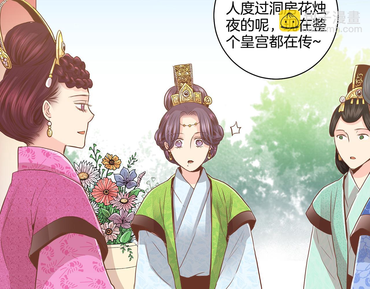 第114话 册封为妃后的初见面(1/2)-第115话