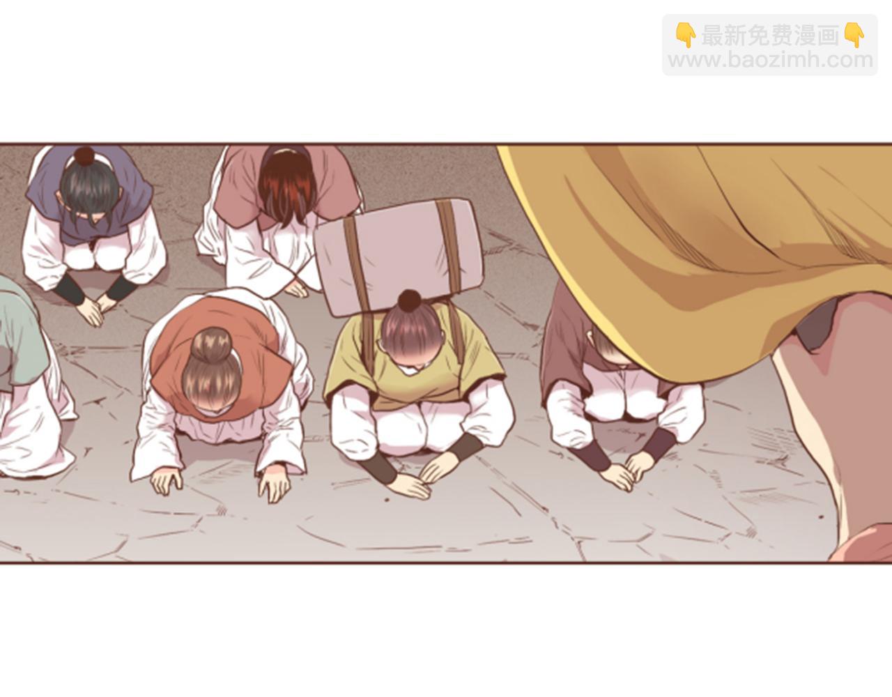 第116话 出宫游玩(1/2)-第117话
