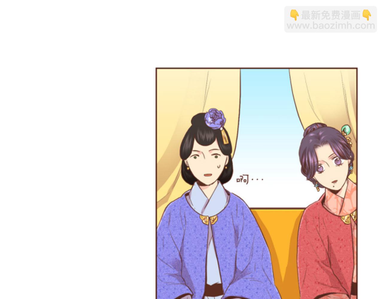 第116话 出宫游玩(1/2)-第117话