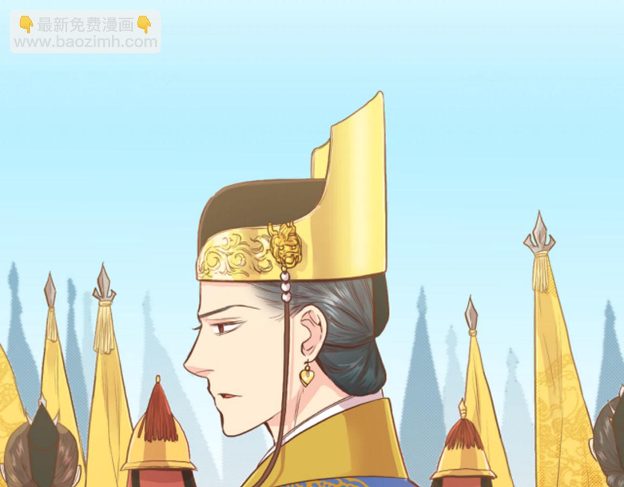第116话 出宫游玩(1/2)-第117话