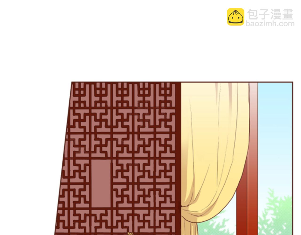 第116话 出宫游玩(1/2)-第117话