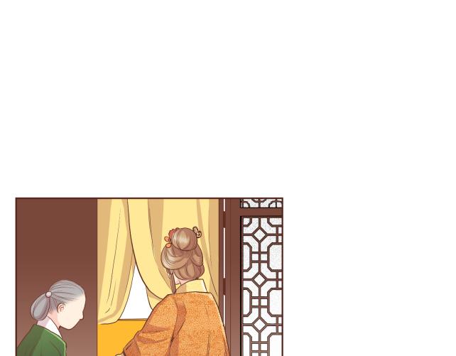 第116话 出宫游玩(1/2)-第117话