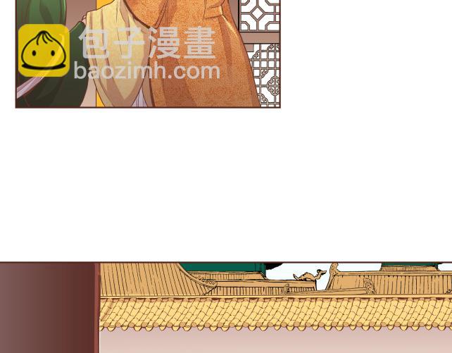 第116话 出宫游玩(1/2)-第117话
