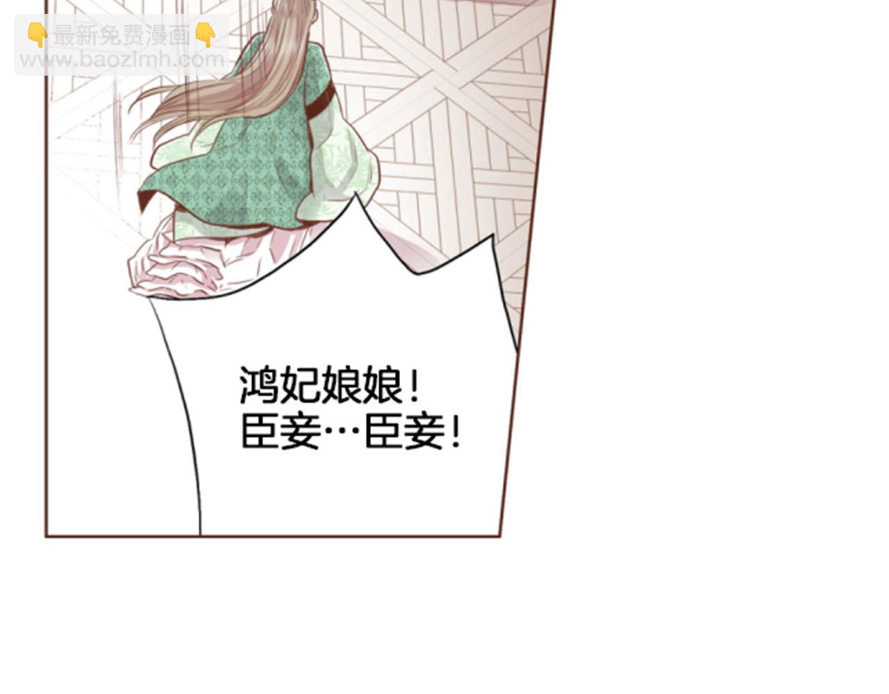 第118话 内心的伤痛(1/2)-第119话