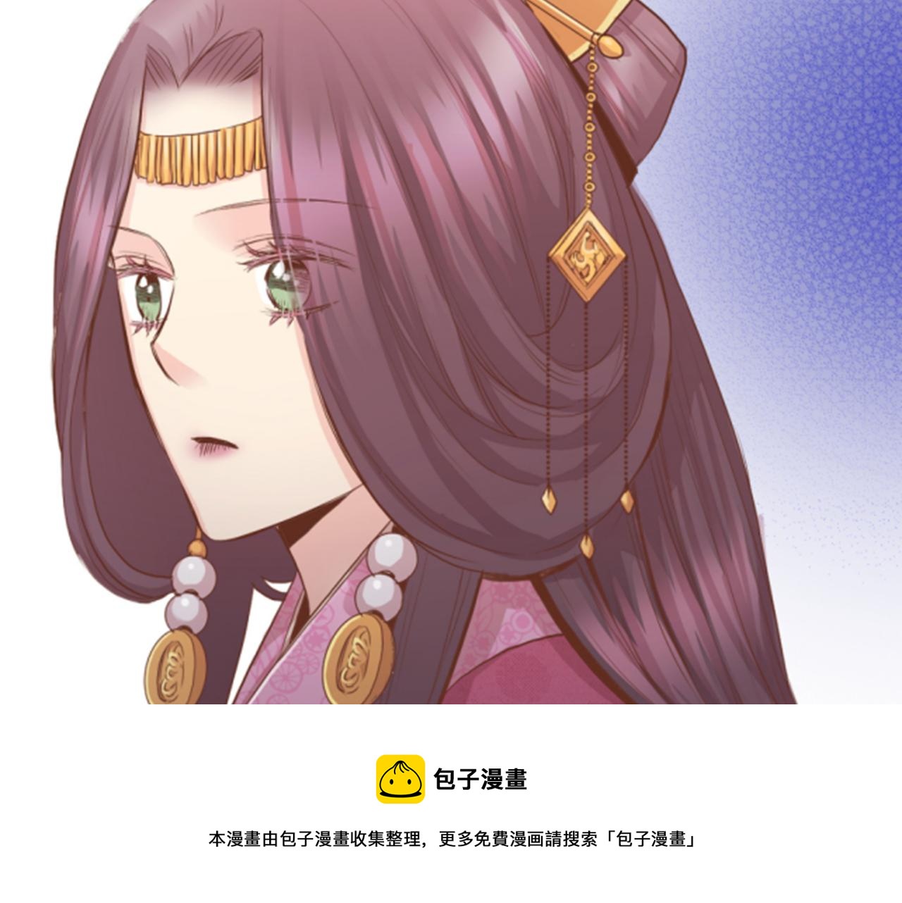 第118话 内心的伤痛(1/2)-第119话