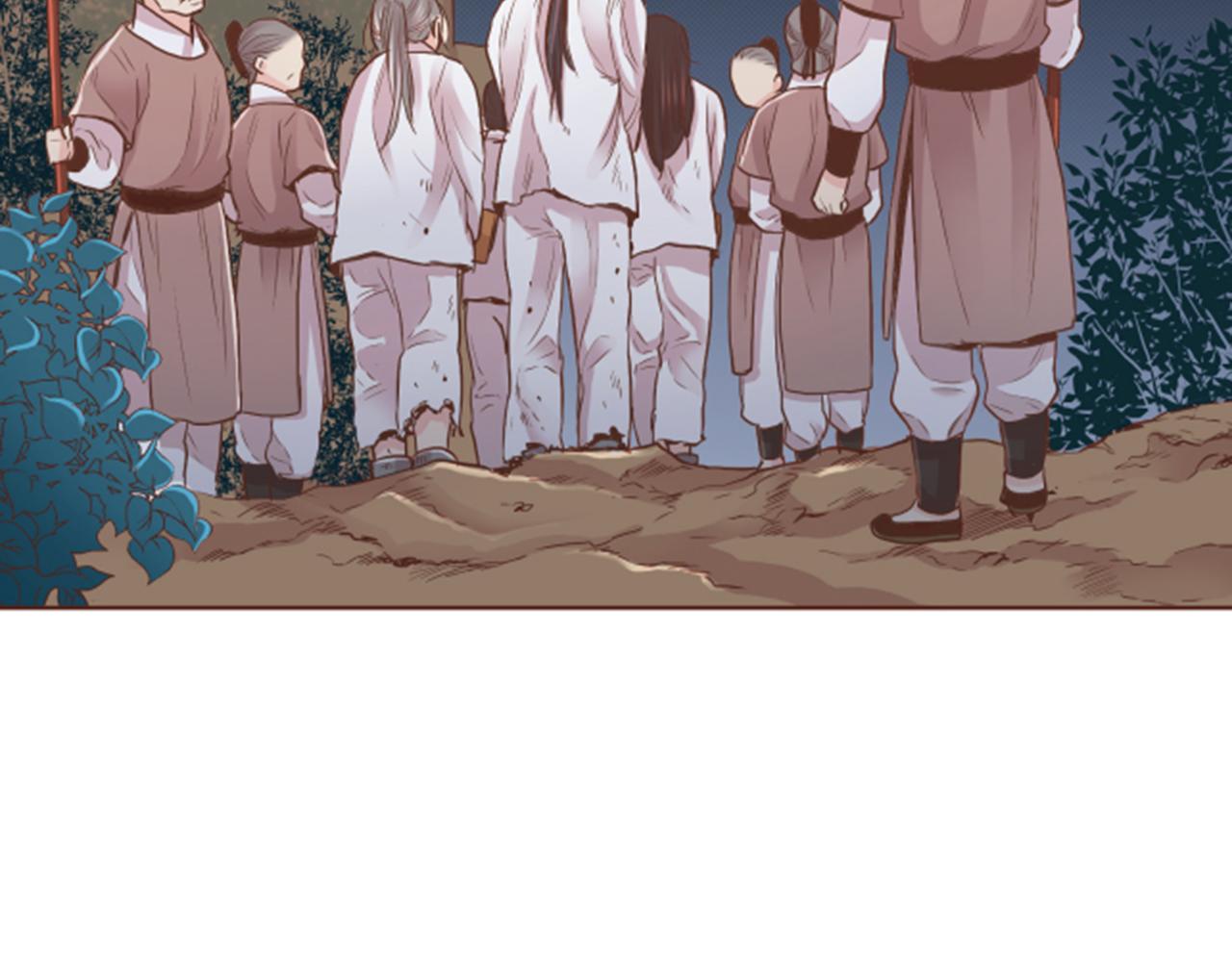 第120话 还能再见面吗？(1/2)-第121话