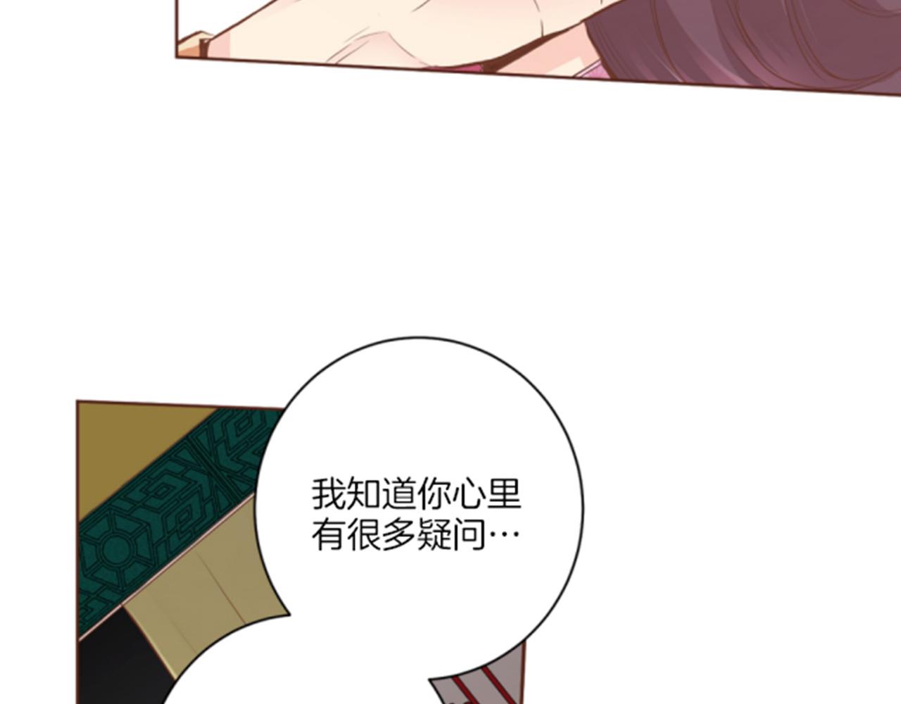 第120话 还能再见面吗？(1/2)-第121话