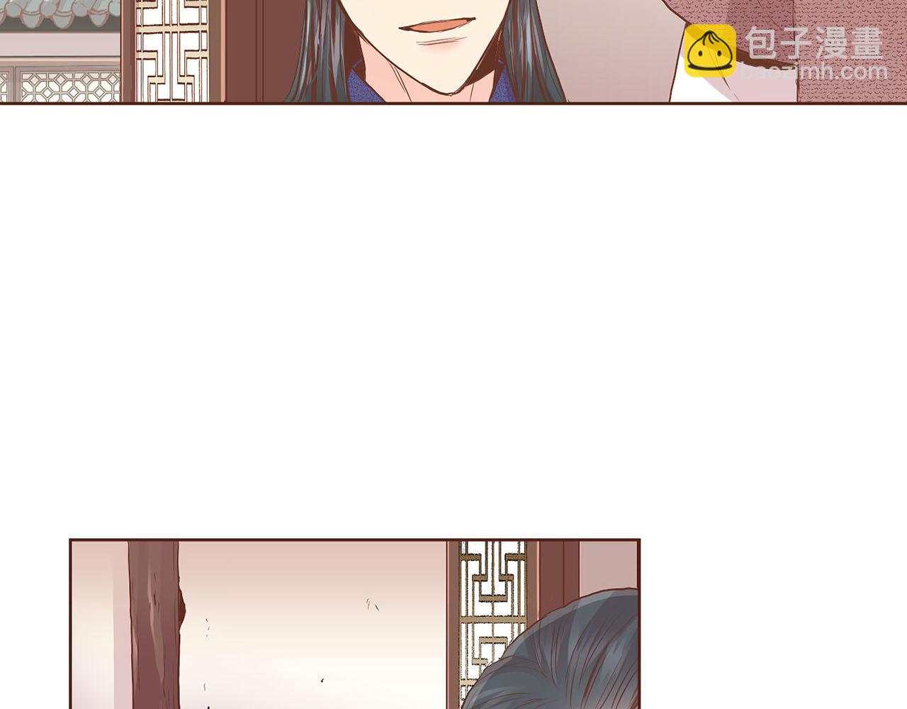 第124话 讨价高手(1/2)-第125话