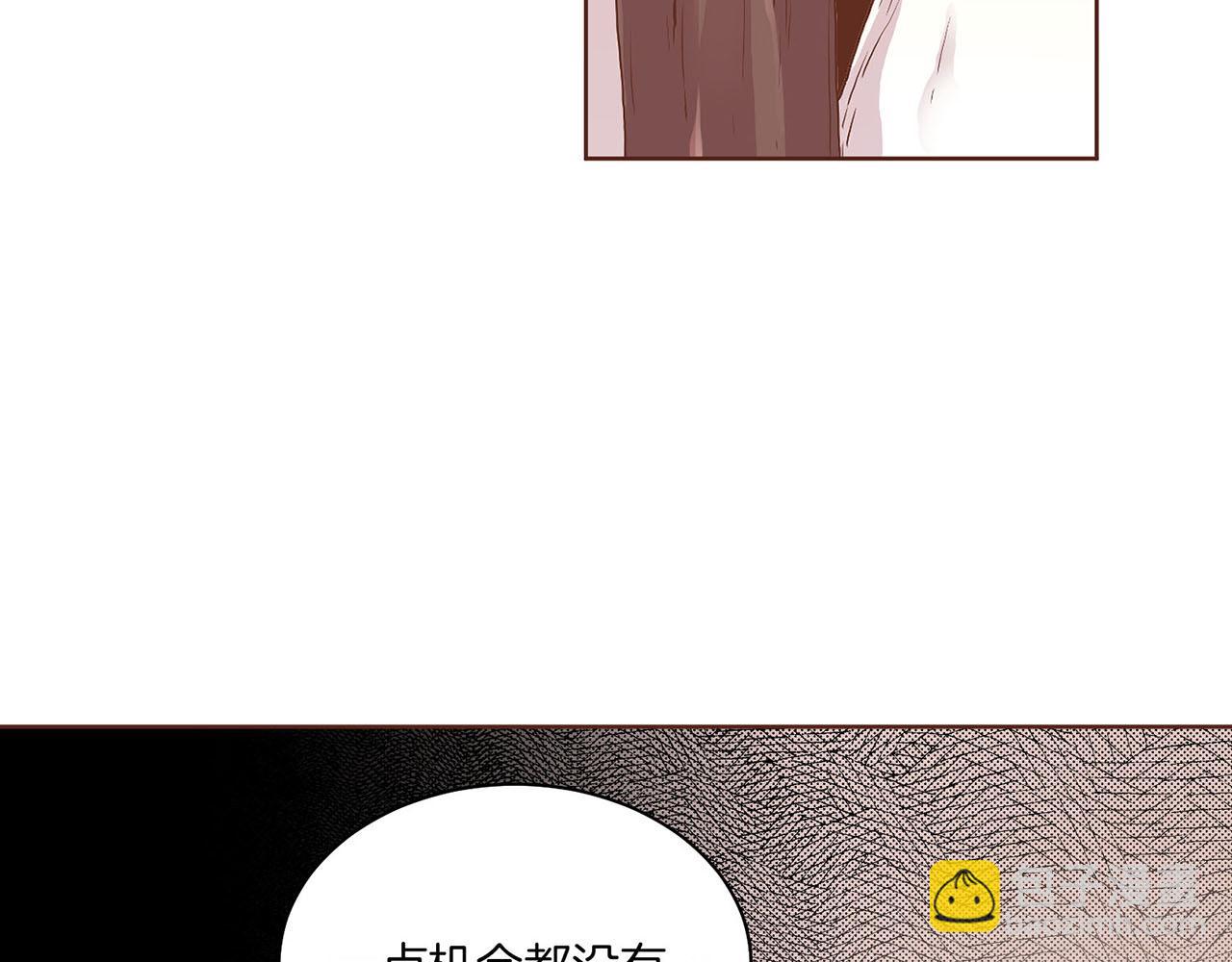 第124话 讨价高手(1/2)-第125话