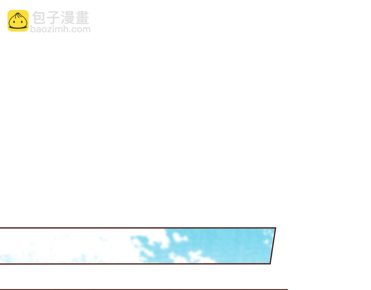 第124话 讨价高手(1/2)-第125话