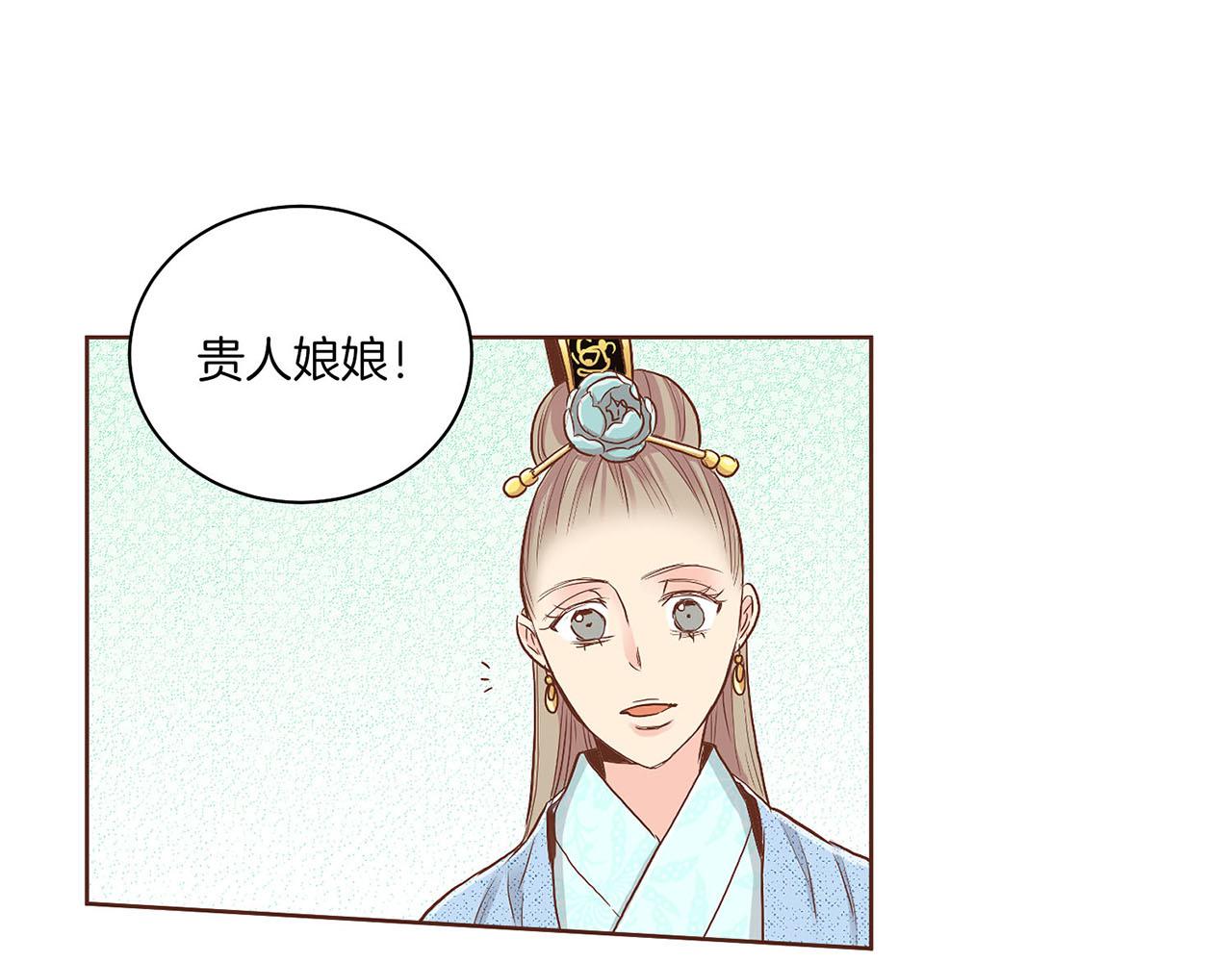 第124话 讨价高手(1/2)-第125话