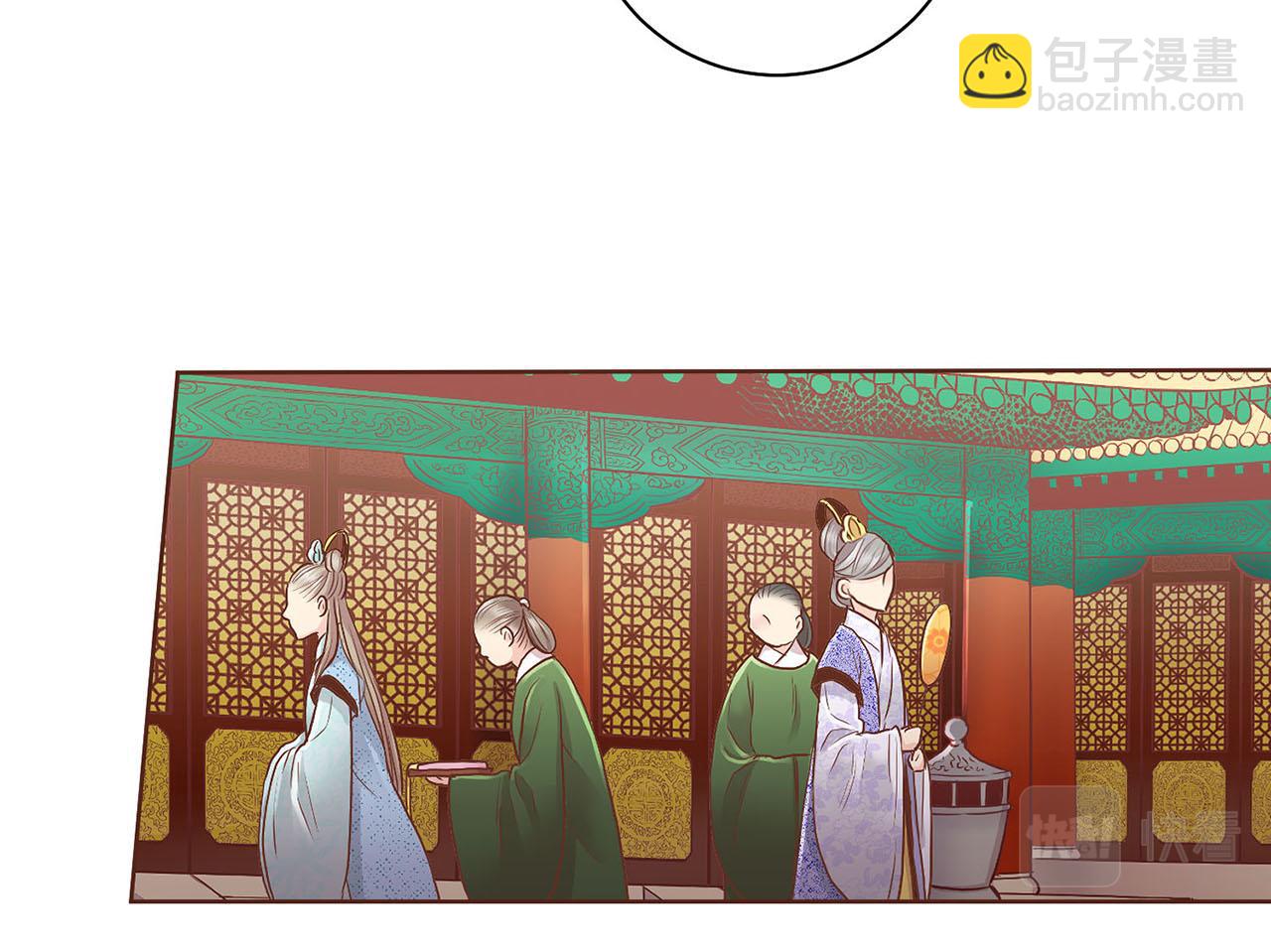 第124话 讨价高手(1/2)-第125话