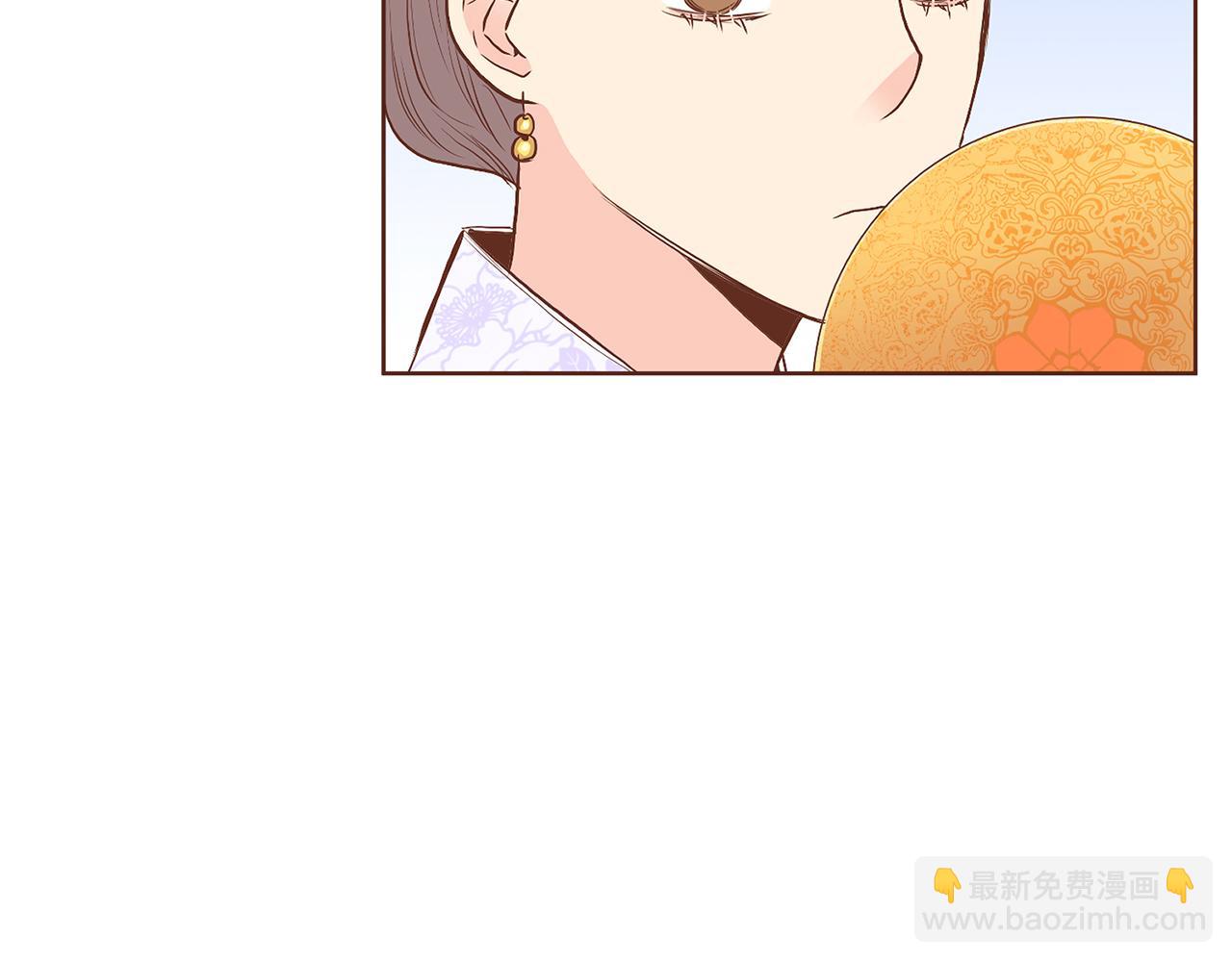 第124话 讨价高手(1/2)-第125话