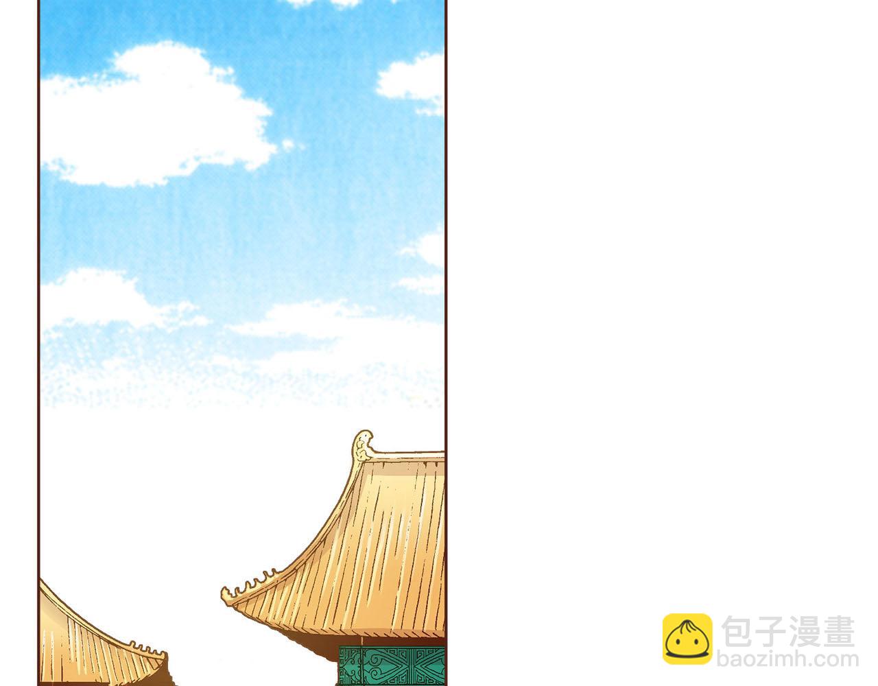 第126话 心不在焉(1/2)-第127话
