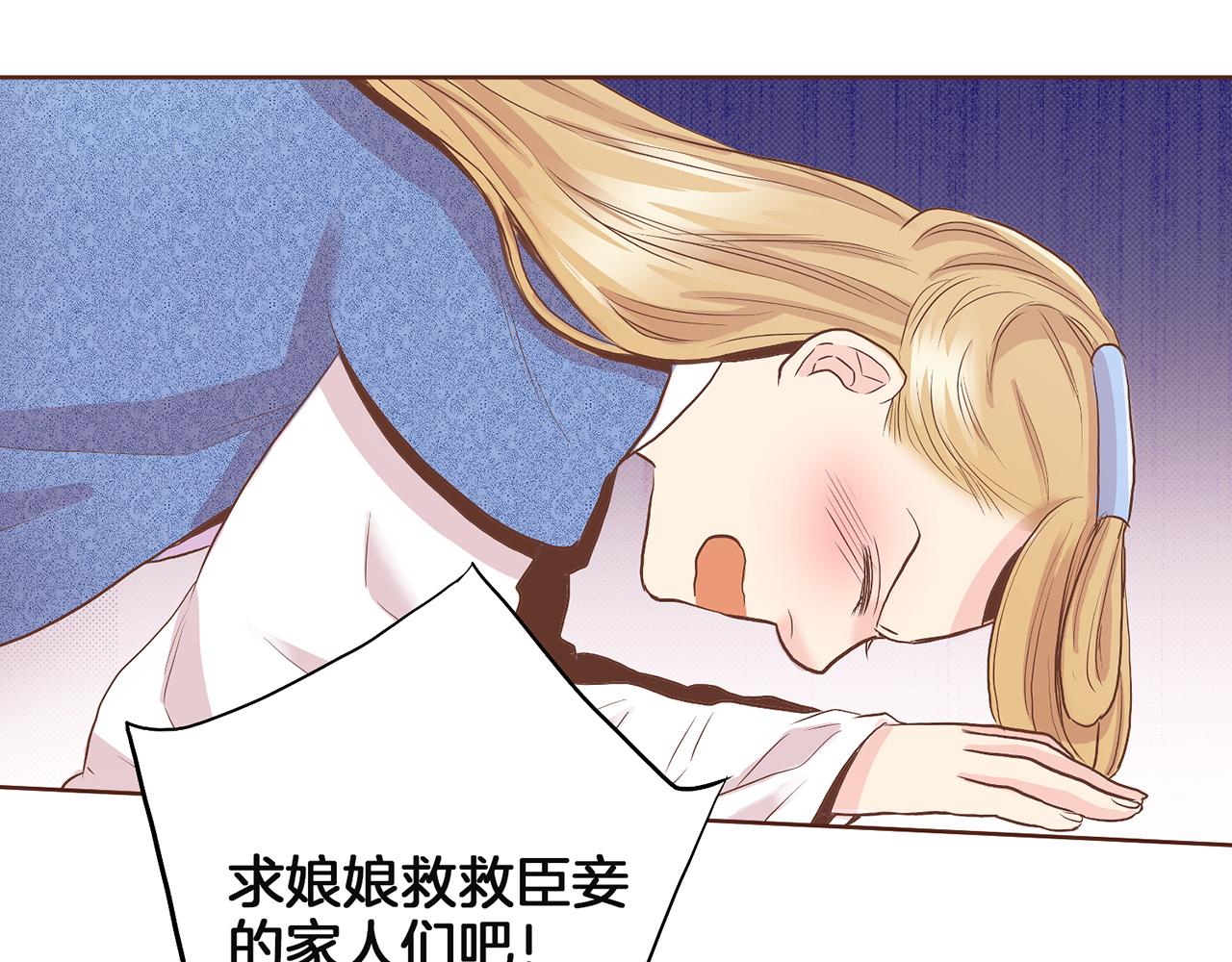 第128话 赴约会面(1/3)-第129话