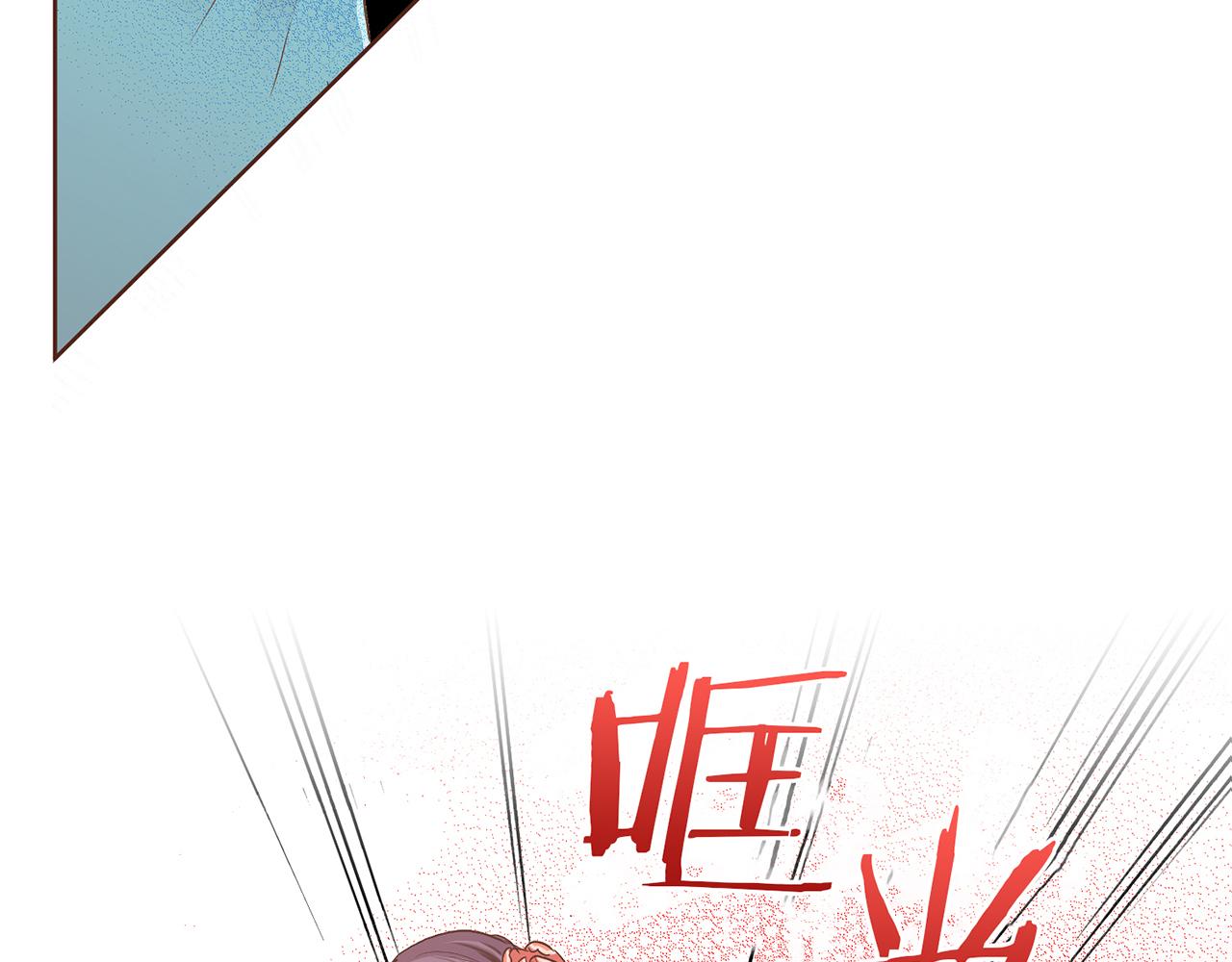 第128话 赴约会面(1/3)-第129话