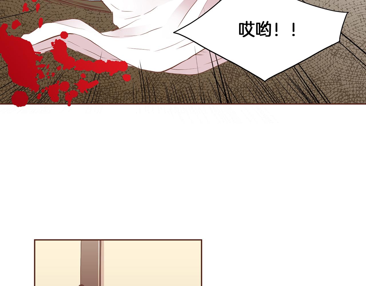 第128话 赴约会面(1/3)-第129话